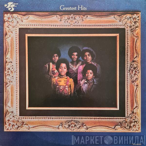  The Jackson 5  - Greatest Hits