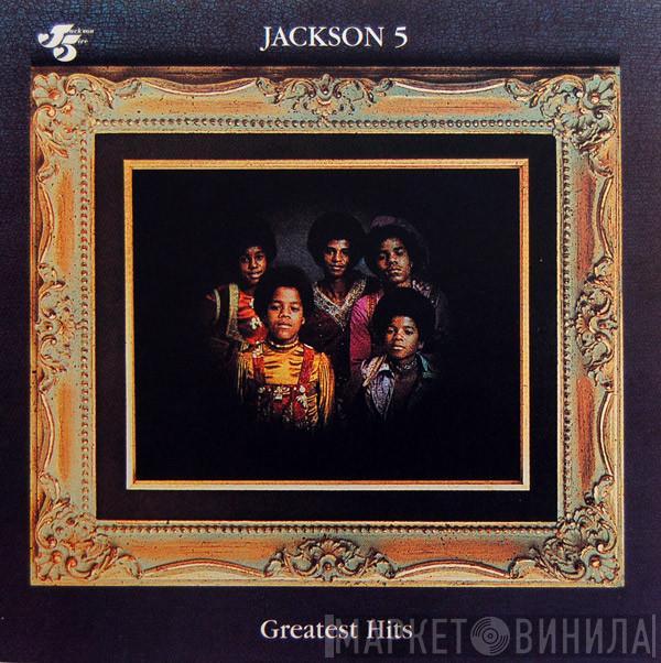  The Jackson 5  - Greatest Hits