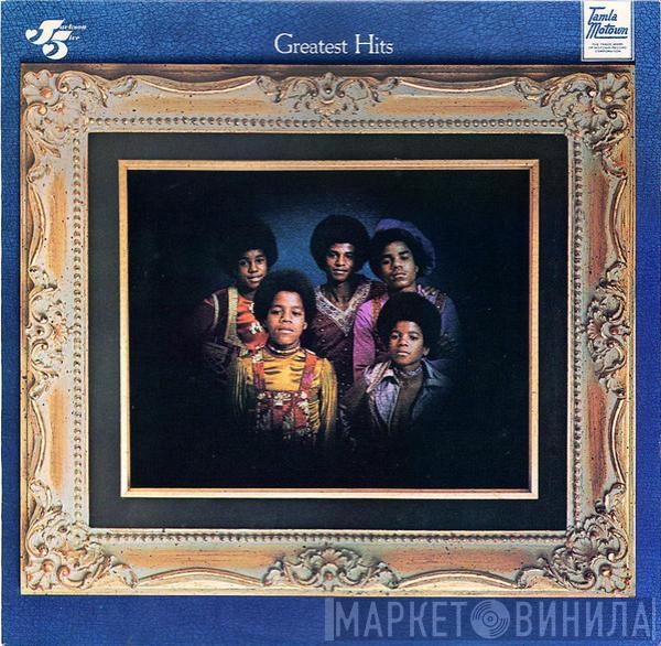  The Jackson 5  - Greatest Hits