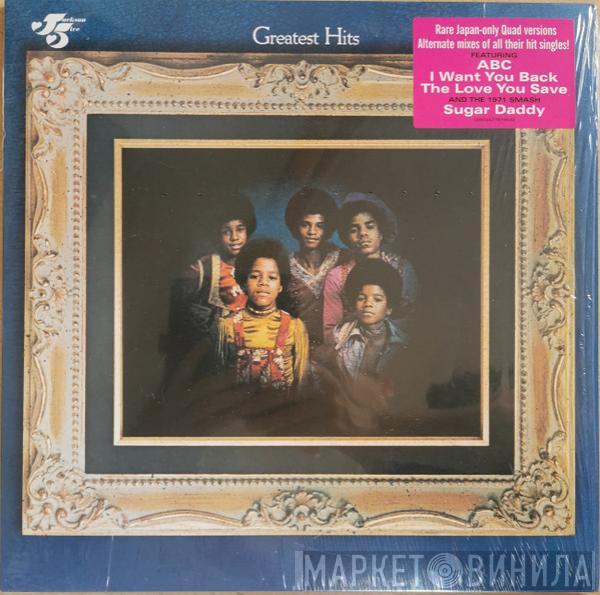  The Jackson 5  - Greatest Hits