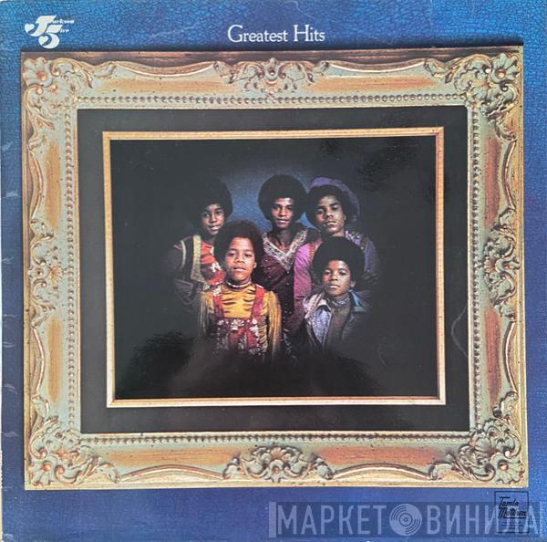  The Jackson 5  - Greatest Hits