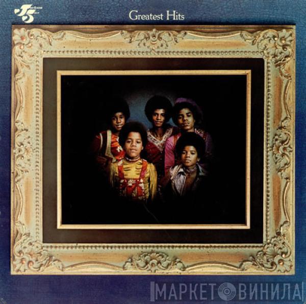  The Jackson 5  - Greatest Hits