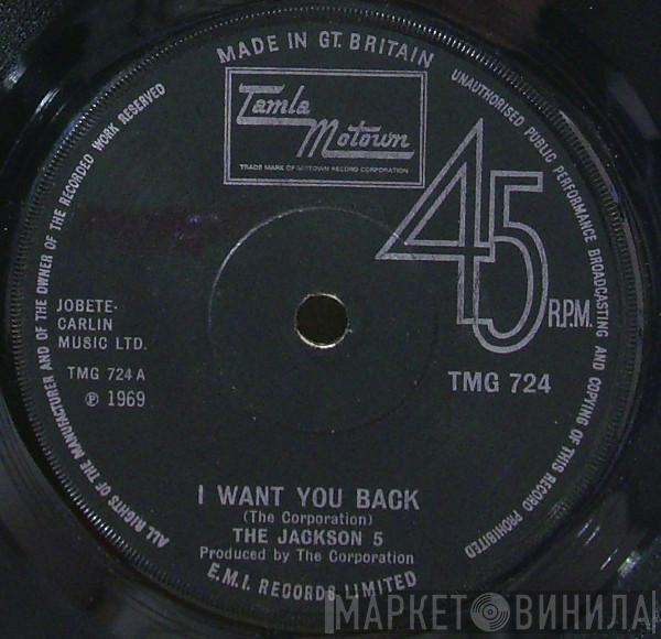 The Jackson 5 - I Want You Back