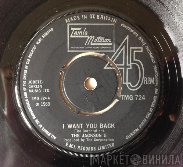 The Jackson 5 - I Want You Back