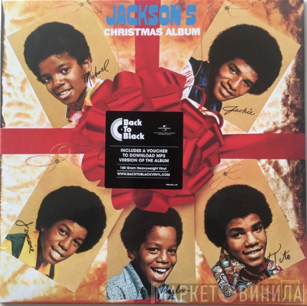 The Jackson 5 - Jackson 5 Christmas Album