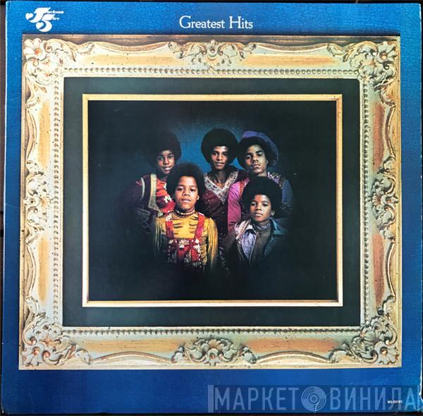  The Jackson 5  - Jackson 5 Greatest Hits