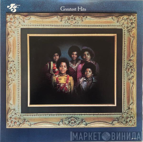  The Jackson 5  - Jackson 5 Greatest Hits