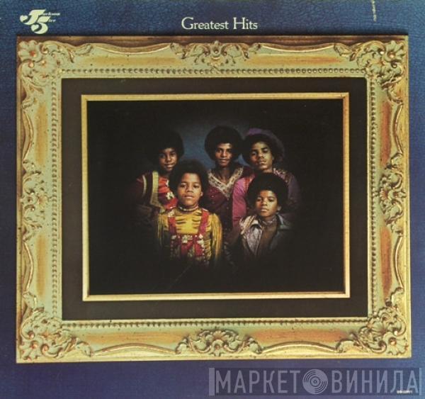  The Jackson 5  - Jackson 5 Greatest Hits