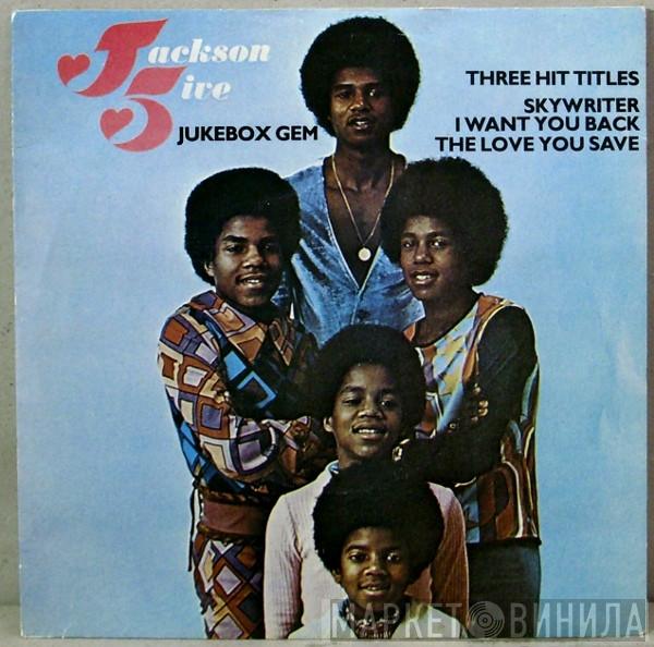 The Jackson 5 - Jukebox Gem