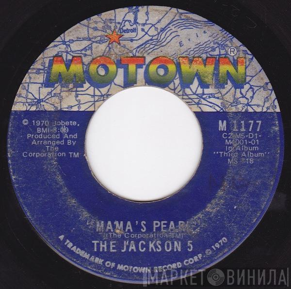 The Jackson 5 - Mama's Pearl