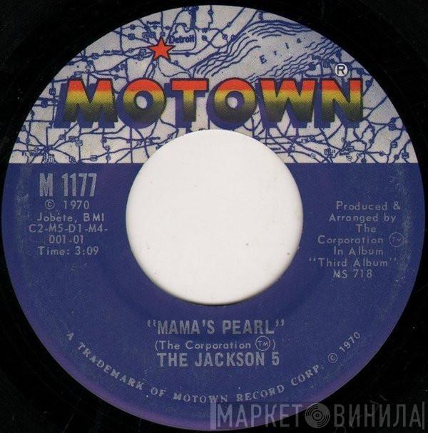 The Jackson 5 - Mama's Pearl