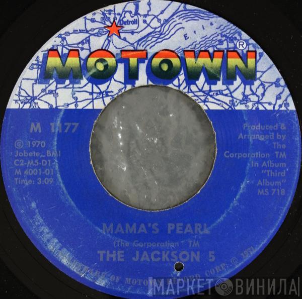 The Jackson 5 - Mama's Pearl