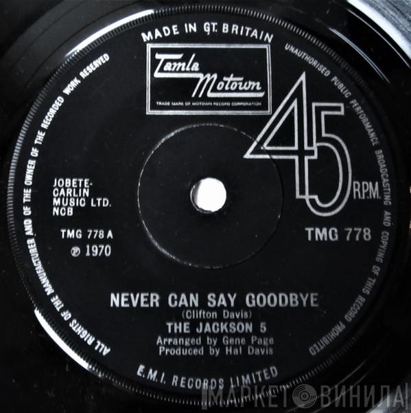 The Jackson 5 - Never Can Say Goodbye