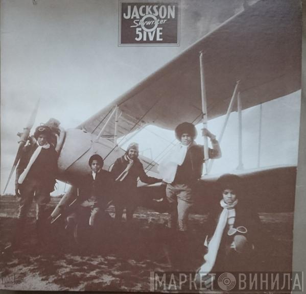  The Jackson 5  - Skywriter
