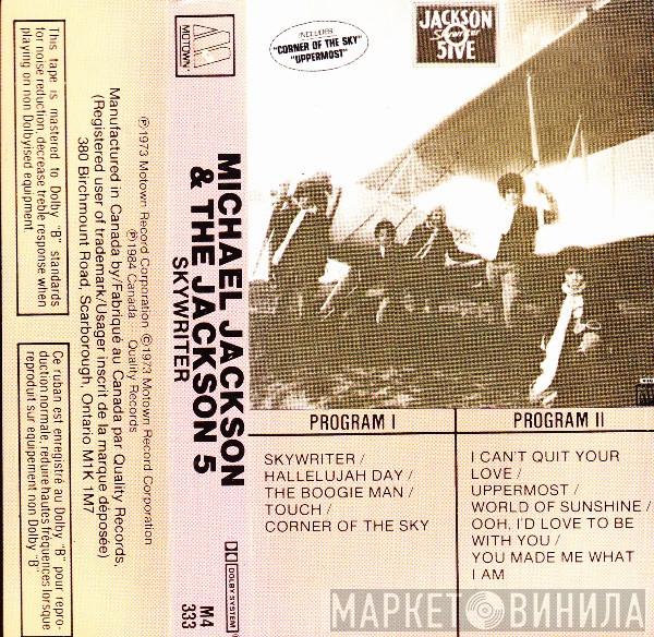 The Jackson 5  - Skywriter