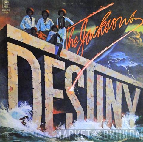  The Jacksons  - Destiny