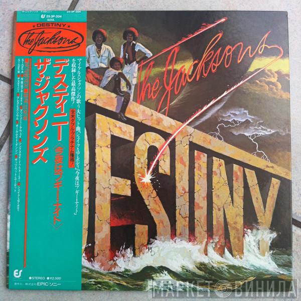  The Jacksons  - Destiny