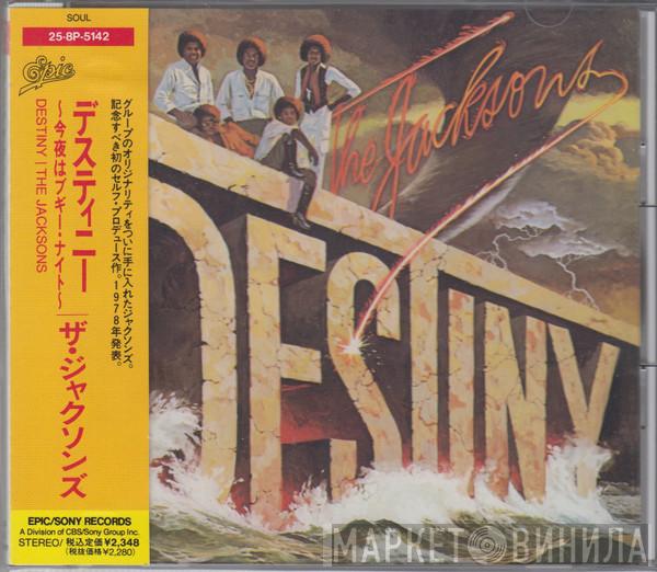  The Jacksons  - Destiny
