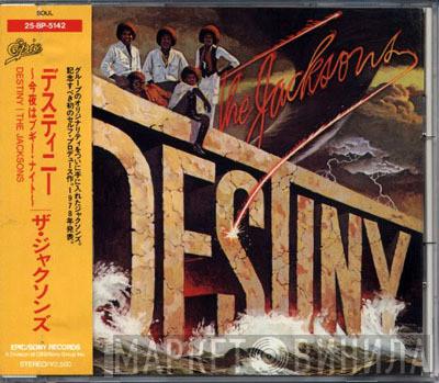  The Jacksons  - Destiny