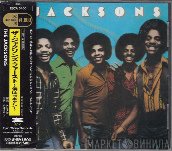  The Jacksons  - The Jacksons