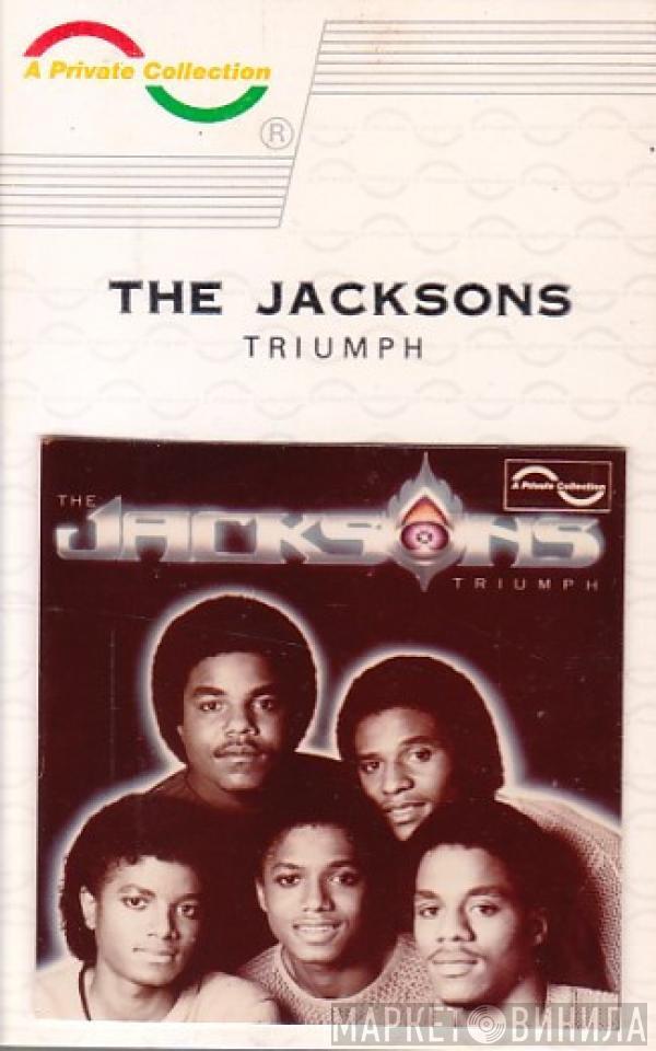  The Jacksons  - Triumph