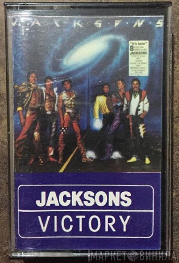  The Jacksons  - Victory