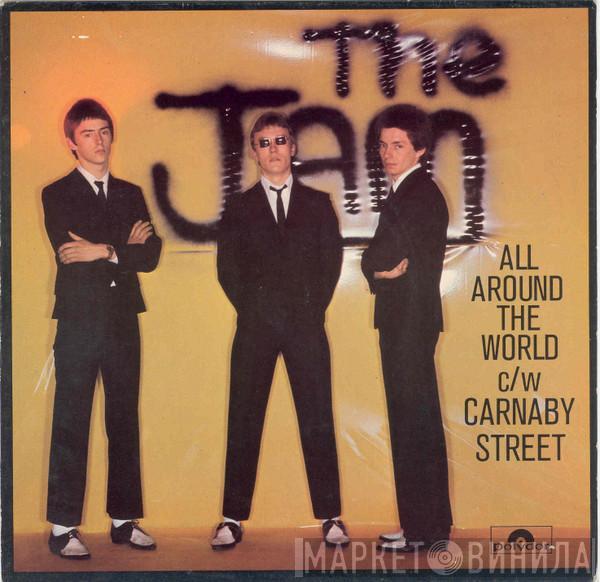 The Jam - All Around The World c/w Carnaby Street