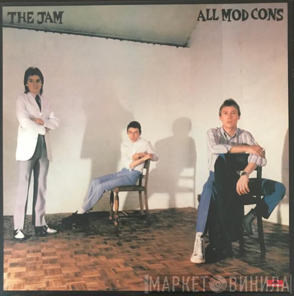 The Jam - All Mod Cons