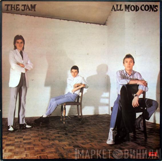  The Jam  - All Mod Cons