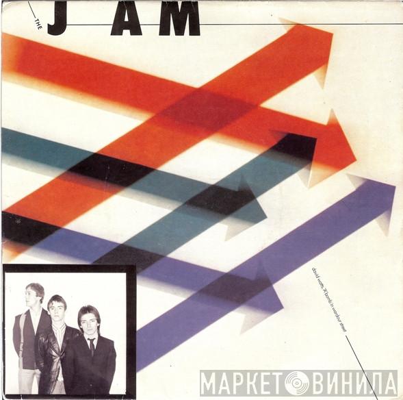 The Jam - David Watts / "A" Bomb In Wardour Street