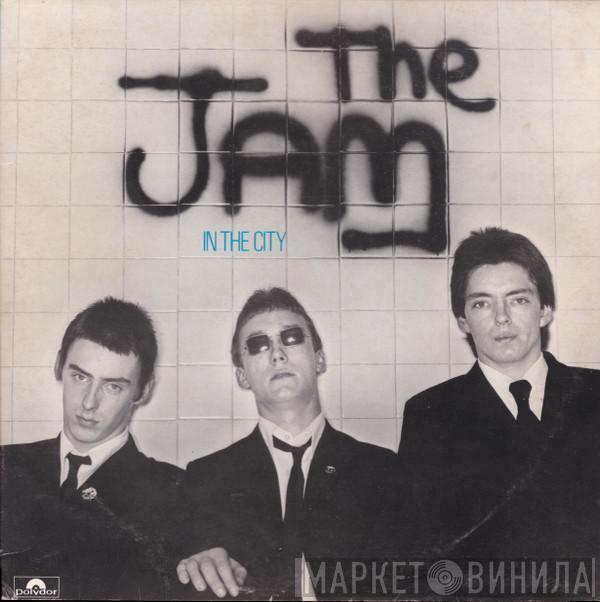 The Jam - In The City / This Is The Modern World