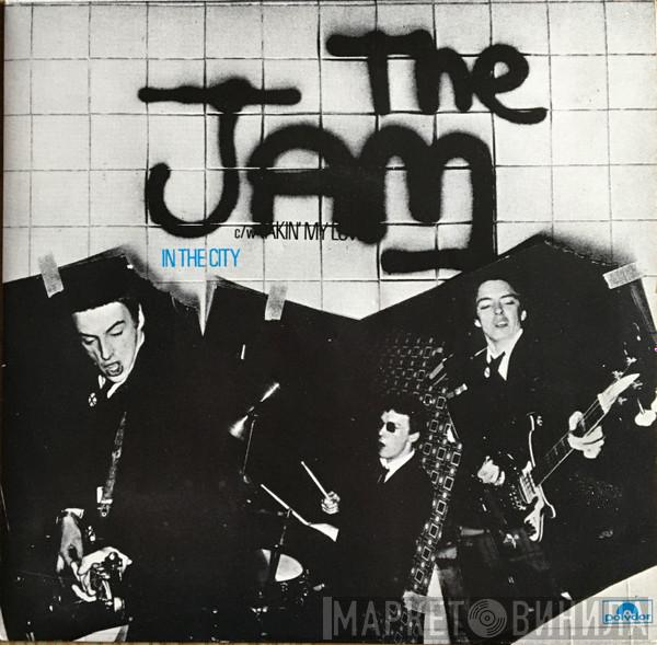  The Jam  - In The City