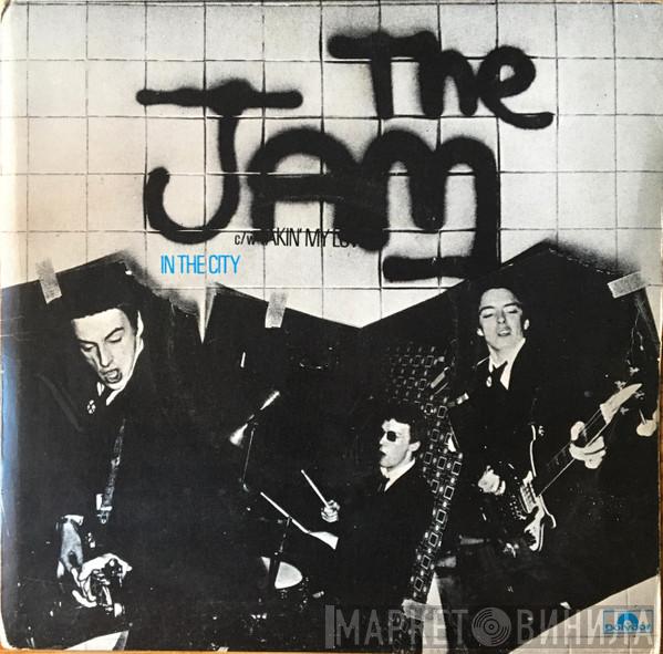  The Jam  - In The City