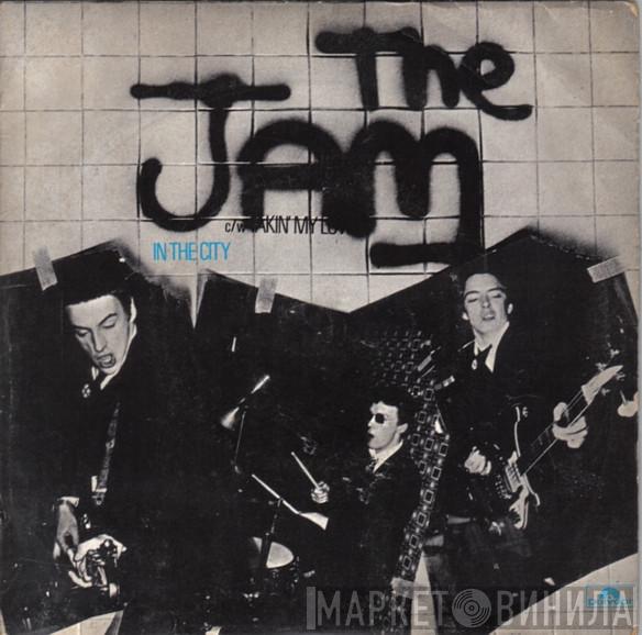 The Jam - In The City