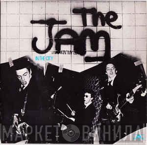  The Jam  - In The City