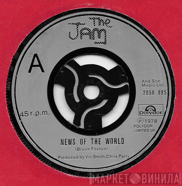 The Jam - News Of The World