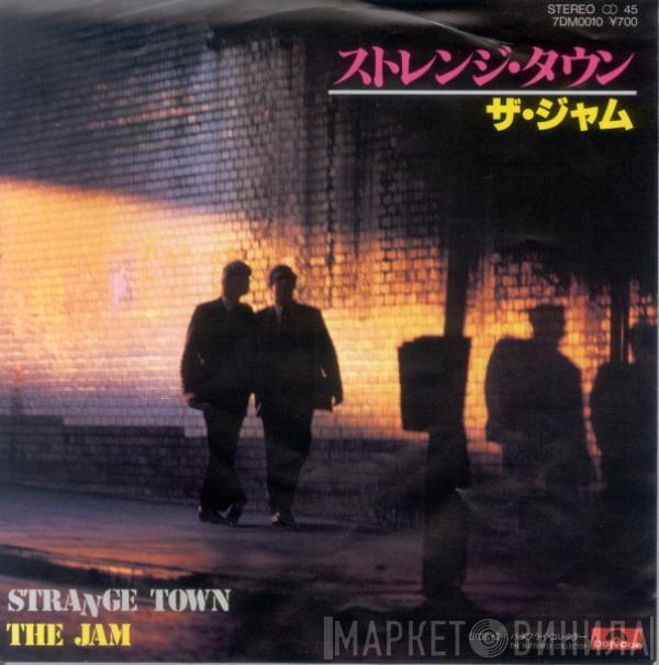  The Jam  - Strange Town