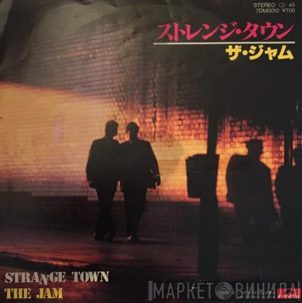  The Jam  - Strange Town