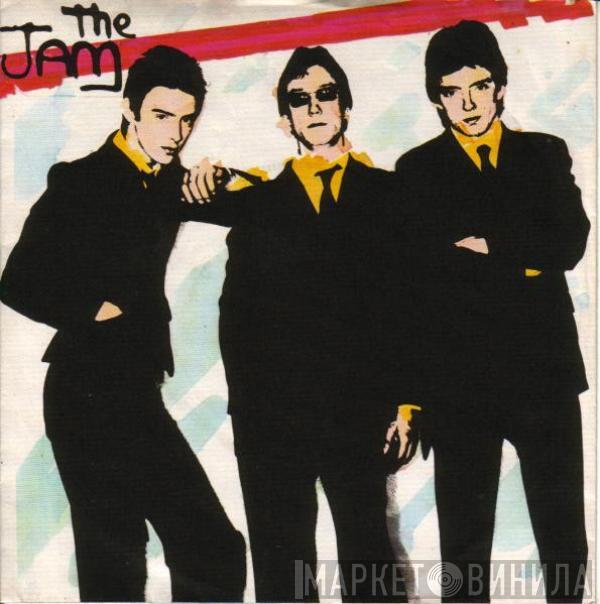  The Jam  - The Modern World
