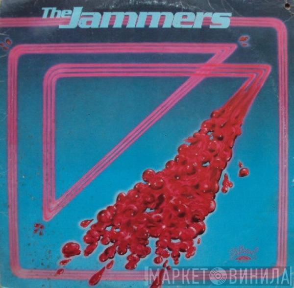  The Jammers  - The Jammers