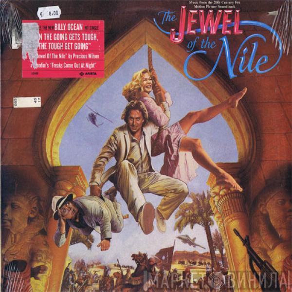  - The Jewel Of The Nile: Music From The Motion Picture Soundtrack