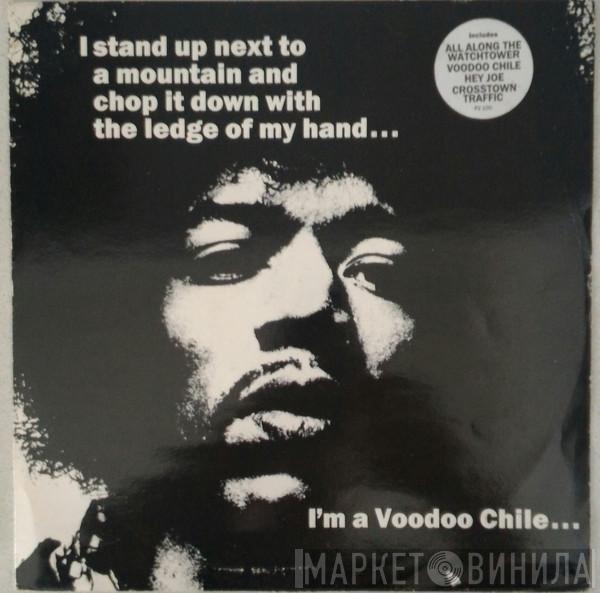  The Jimi Hendrix Experience  - All Along The Watchtower