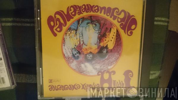  The Jimi Hendrix Experience  - Are You Experienced?