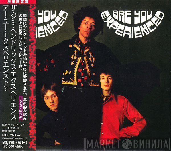  The Jimi Hendrix Experience  - Are You Experienced