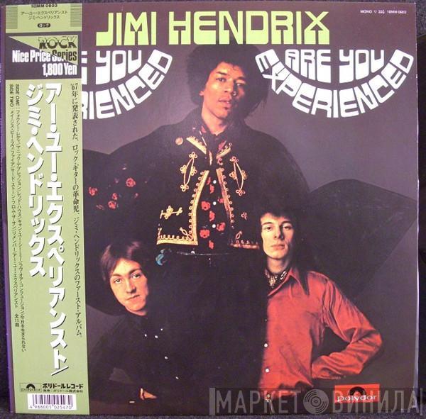  The Jimi Hendrix Experience  - Are You Experienced