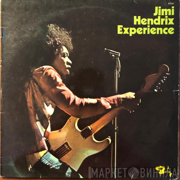  The Jimi Hendrix Experience  - Axis: Bold As Love