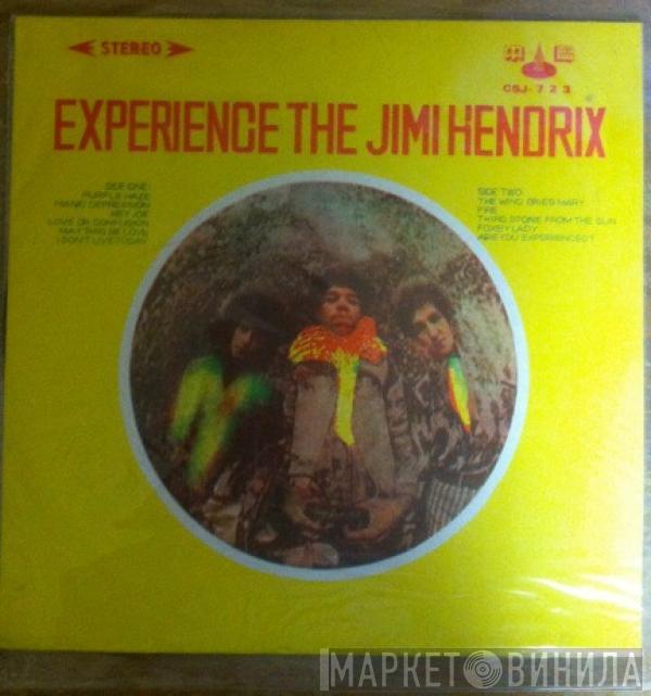  The Jimi Hendrix Experience  - Experience The Jimi Hendrix