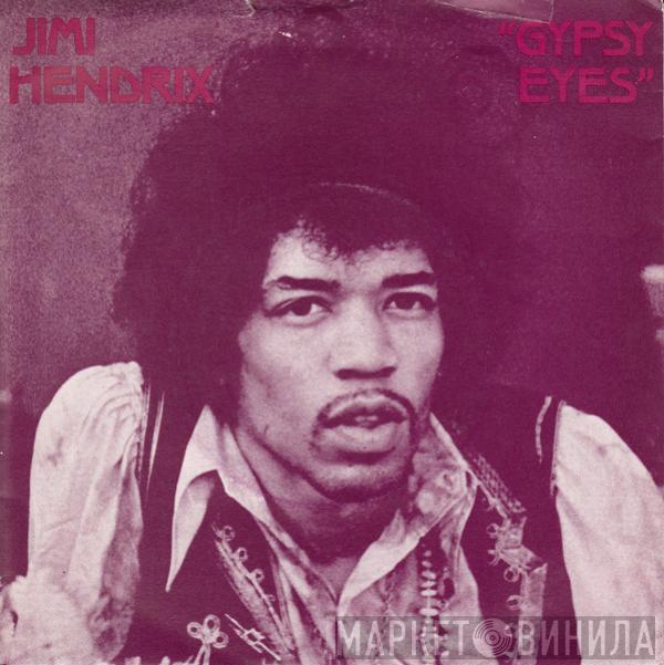 The Jimi Hendrix Experience - Gypsy Eyes