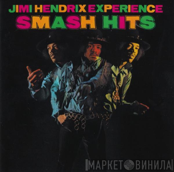  The Jimi Hendrix Experience  - Smash Hits