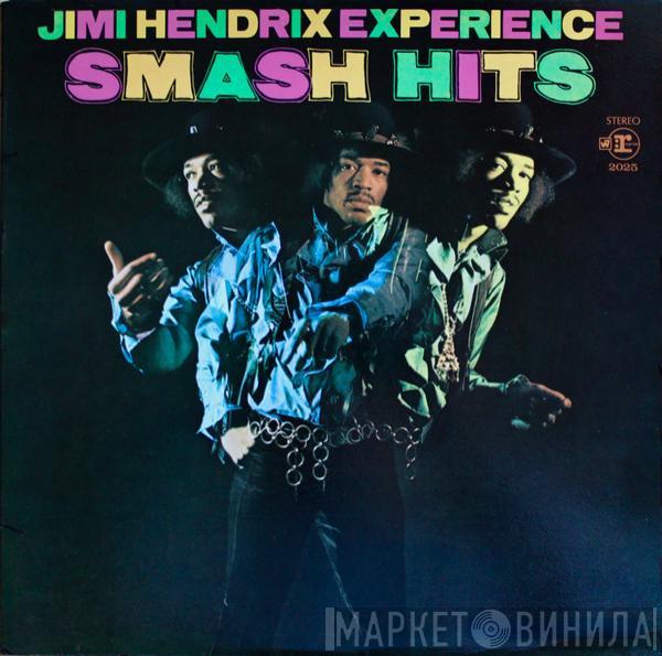  The Jimi Hendrix Experience  - Smash Hits